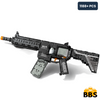 M416 Building Block Gun